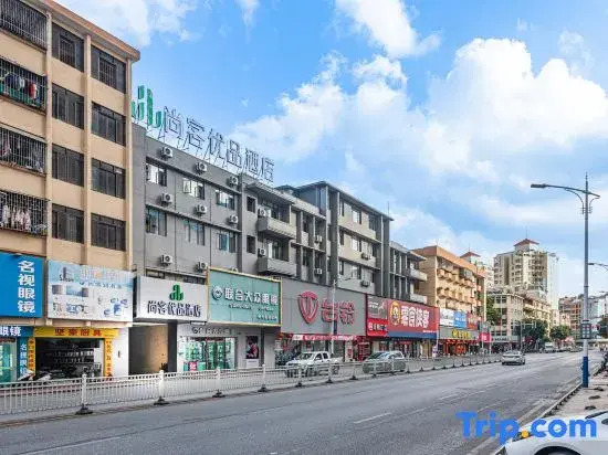 Thank Inn Premium (Jiangmen Enping Jinsha Square Branch)