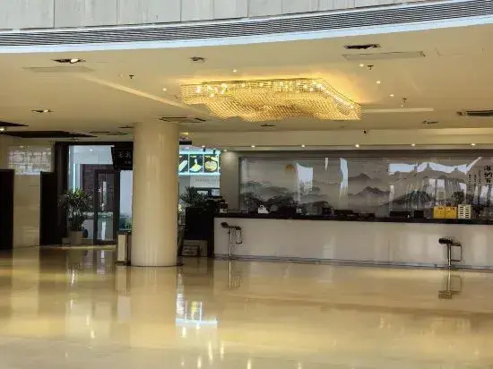 Fenghuangtai Holiday Hotel Junan Lingang Development Zone