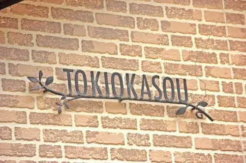 Tokiokasou