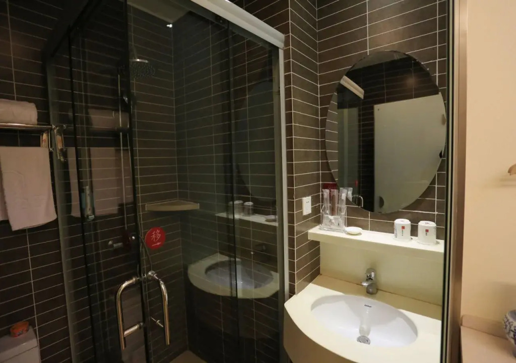 Wuyang Star Inns & Hotels Hangzhou Jianguo Branch