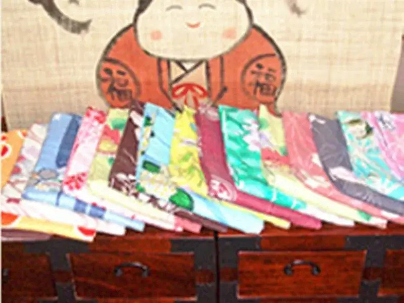 Tanakaya