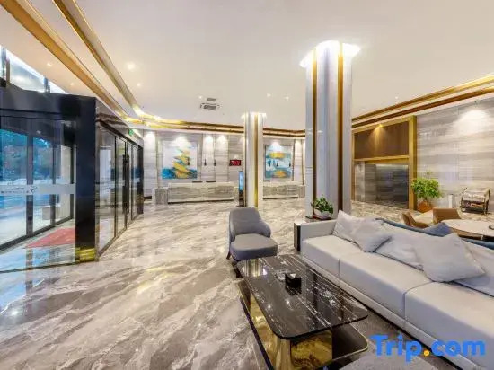 Xi Yatu International Hotel (Jieyang High-speed Railway Station)