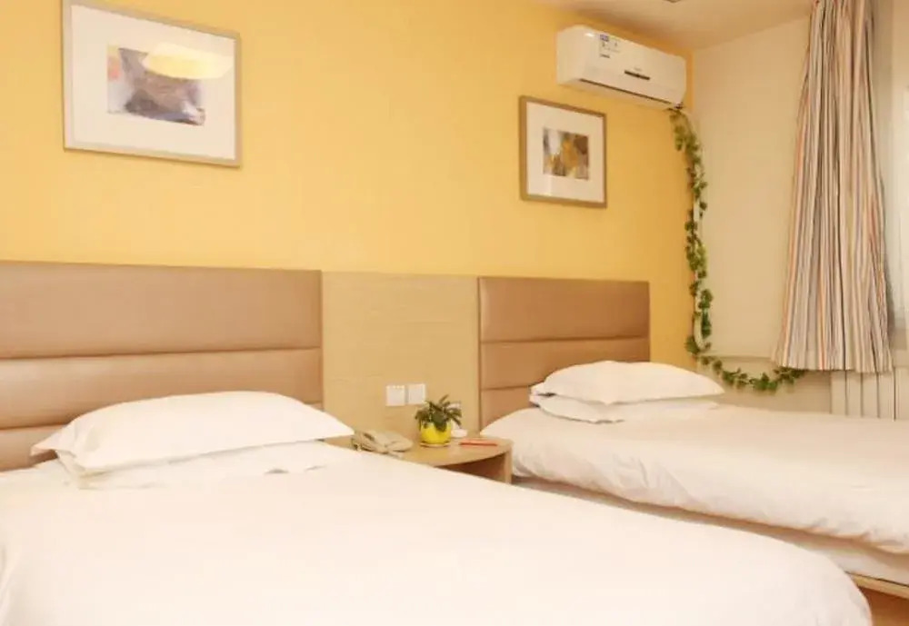 Orange Hotel (Jinan Quancheng Square Kuanhouli Branch)
