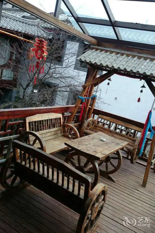Xiehou Shiguang Inn