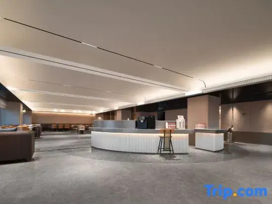 Starway Hotel (Hohhot Xinhua Square)