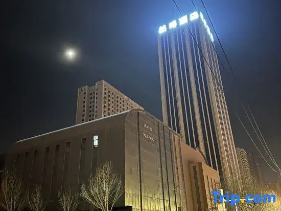James Joyce Hotel(Korla Swan River Huijia Times Plaza Branch)