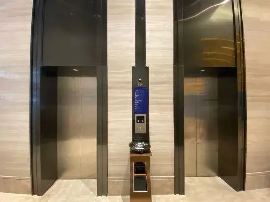 Kyriad Marvelous Hotel (Foshan New City Lecong)