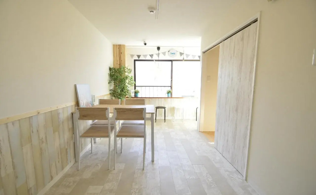 R Guest House