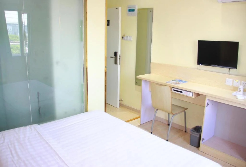 7Days Inn Wuhan Sports University