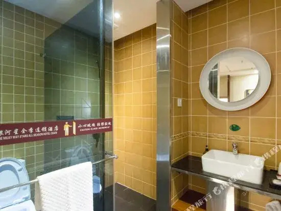 Taizhou Galaxy star hotel