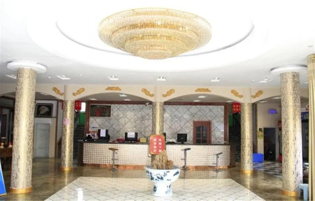 Heze Haotai Hotel