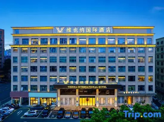 Vienna International Hotel (Shenzhen North Railway Station Yuanfen Subway Station)