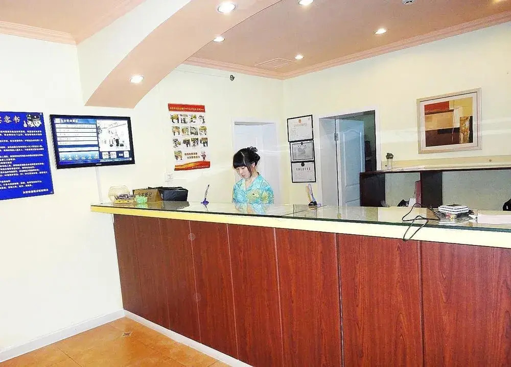 ibis Beijing Tuanjiehu
