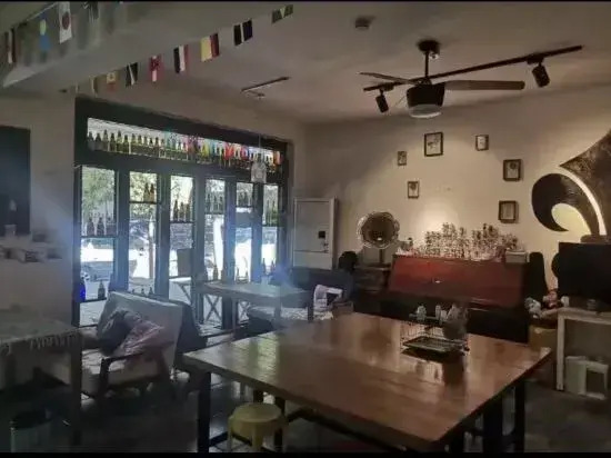 Yuanzu International Youth Hostel