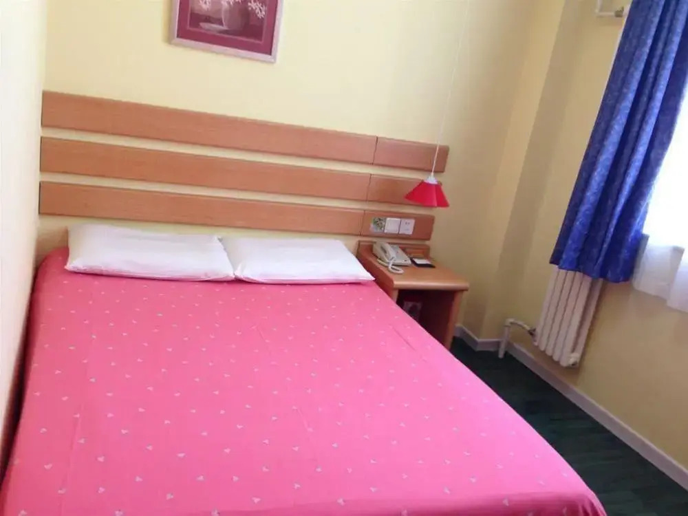 Home Inn Beijing Chaoyang Road Shilibao Huatang