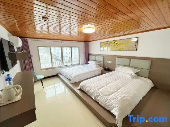 Sanqingshan SSJ Homestay