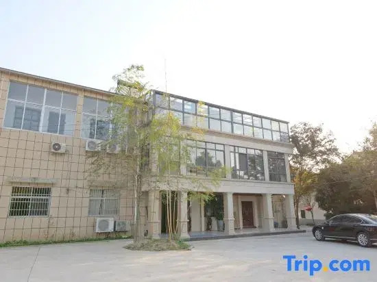 Yixing Tanxiangju Homestay
