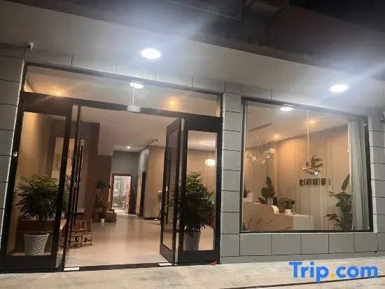 Zhiqing Homestay