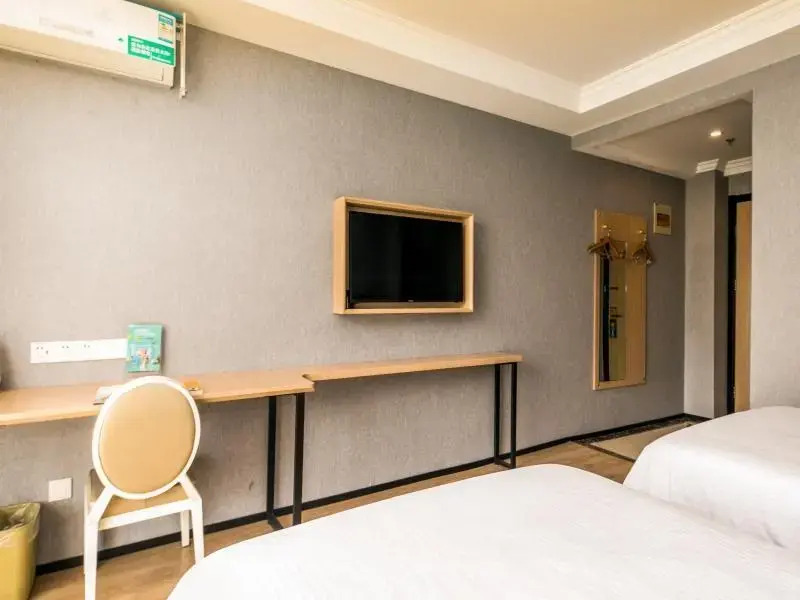 Greentree Inn Hefei Binhu New District Exhiibition