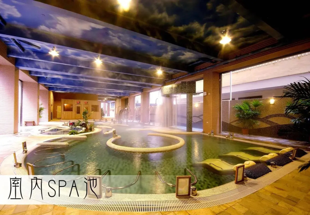 Chuang-Tang Spring Spa Hotel