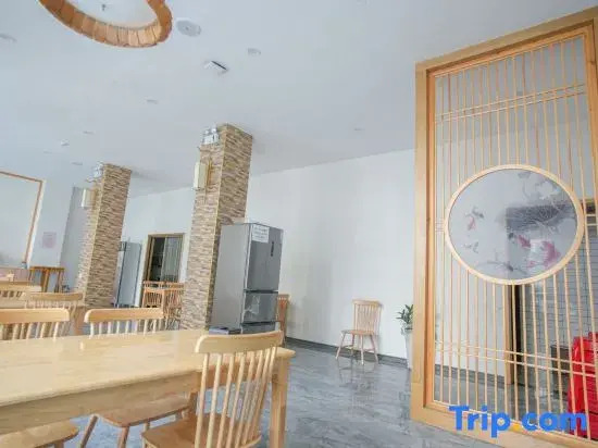Padang Shulaixuewang Homestay