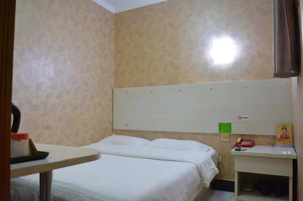 Jialihua Guest House (Beijing Community University)