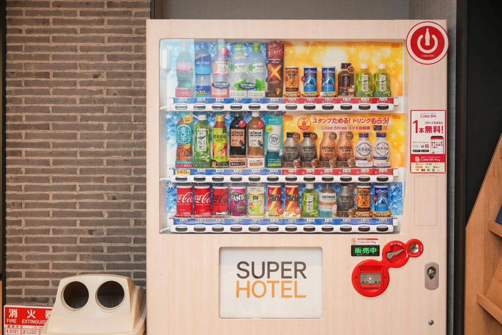 Super Hotel Shikoku-chuo