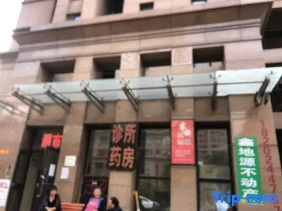 Sweet Home Apartment (Shenyang Shangying Lijing Shop)