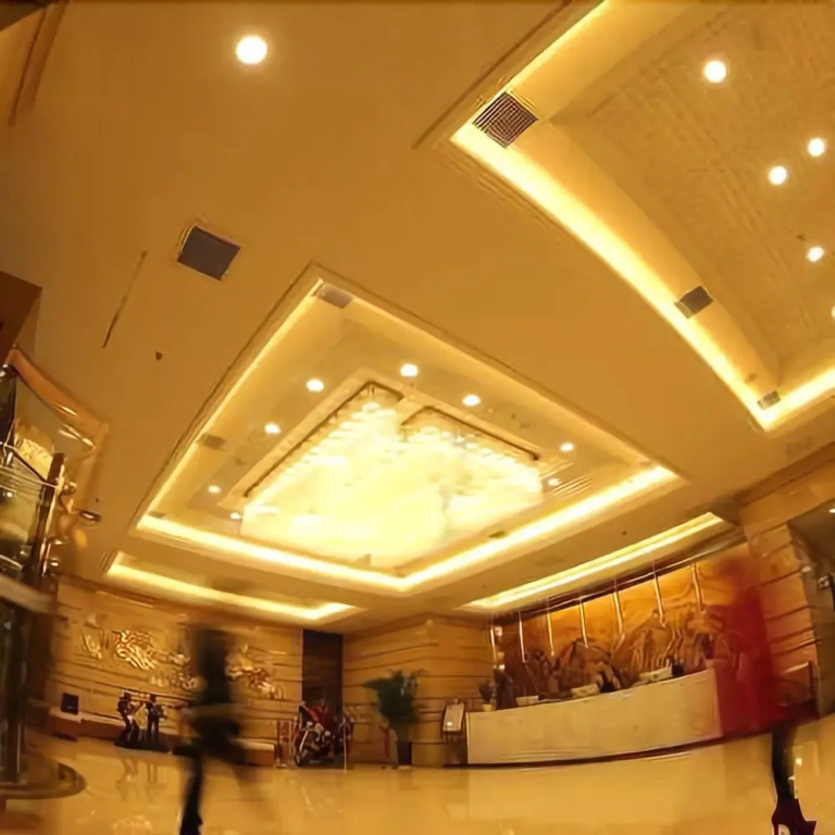 Xingji Holiday Hotel