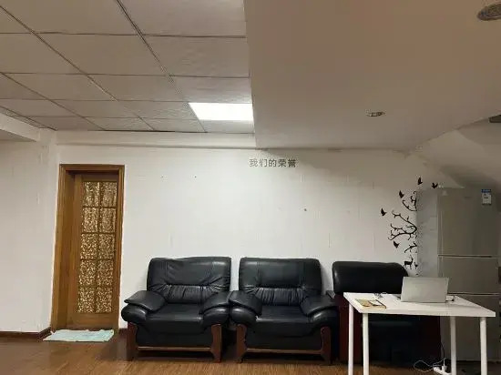 Chengdu Moyan Youth Hostel