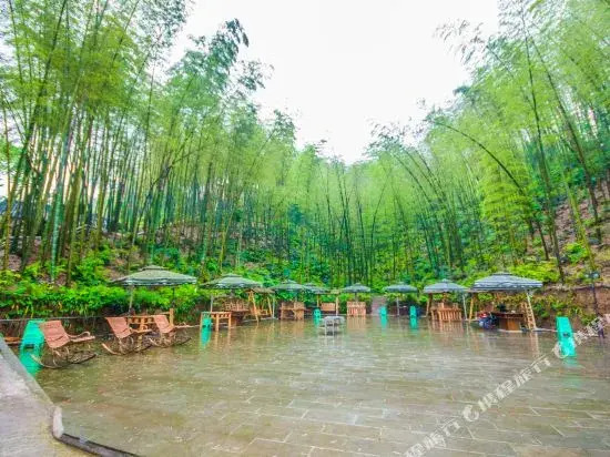 Yibin Changning Southern Sichuan Bamboo Sea Xiaoyaogu Grand Hotel