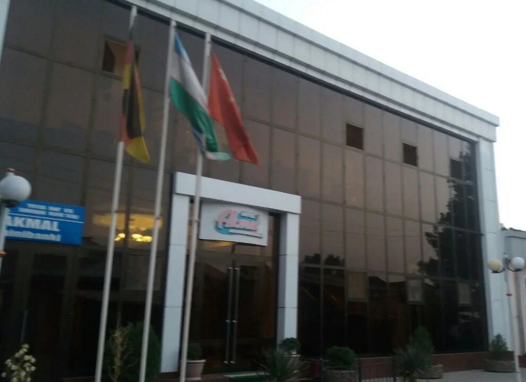 Akmal Hotel