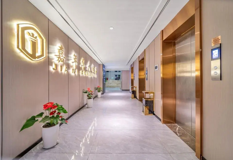 Jianianhua Hotel (Chongqing Longxing Liangjiang Movie and Television City)
