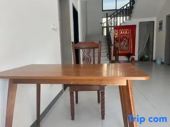 Yishiyi Homestay