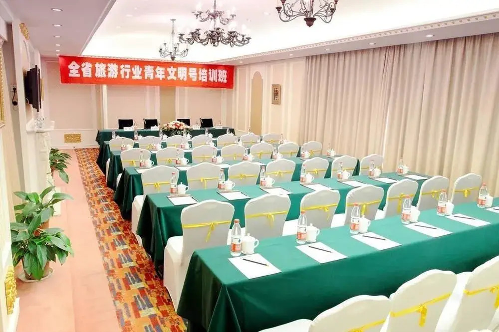 7Days Inn Zhenjiang Railway Station