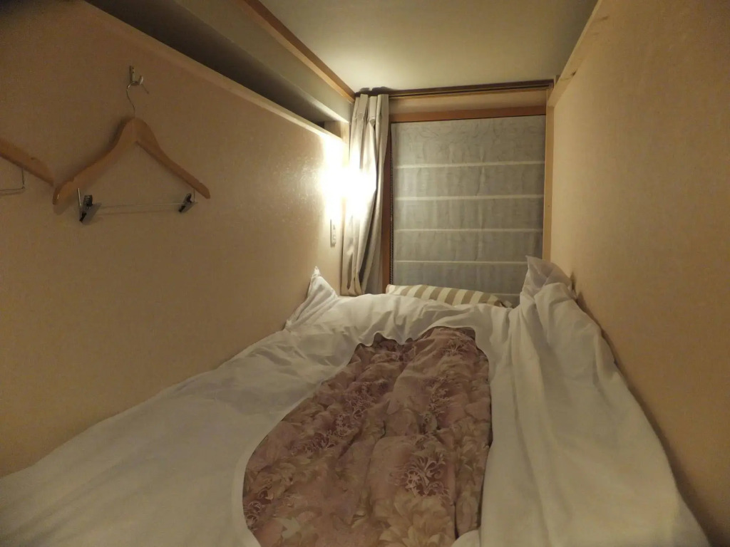 Guest House Wasabi