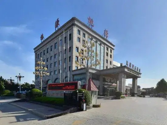 Taoyuan International Hotel