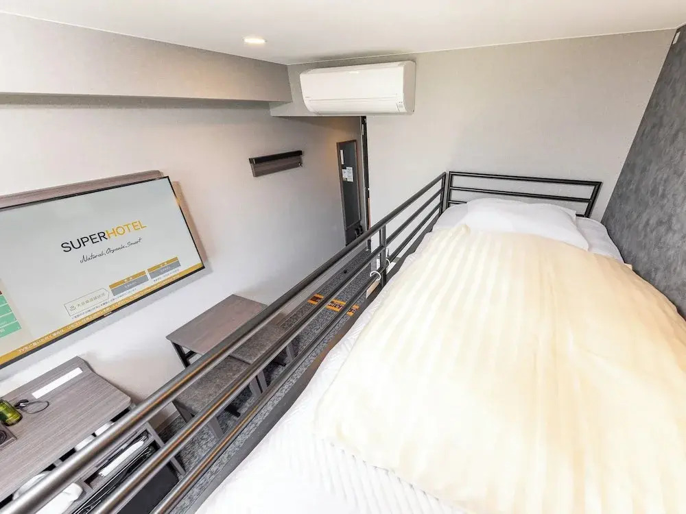 Super Hotel Premier Toyama Castle Park