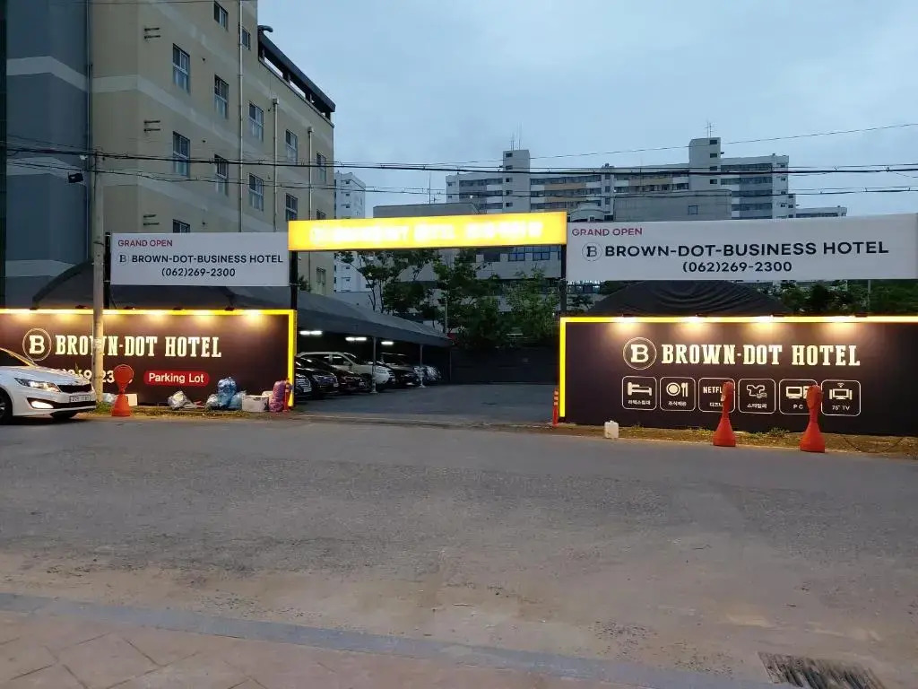 Browndot Hotel Gwangju Hanam Branch