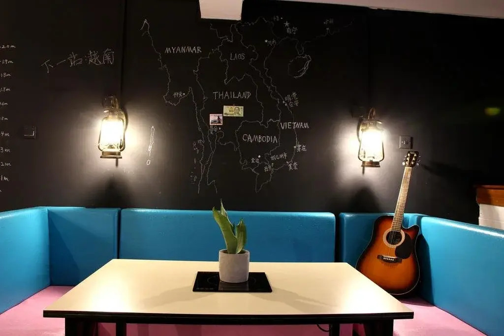 Xizi International Youth Hostel (Chaoyang Plaza Xiguan Night Market)