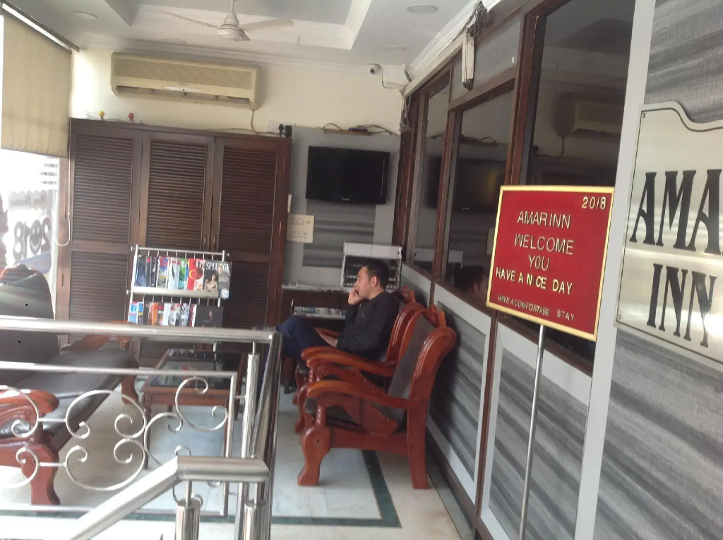 Hotel Amar Inn by Quadis - Lajpat Nagar