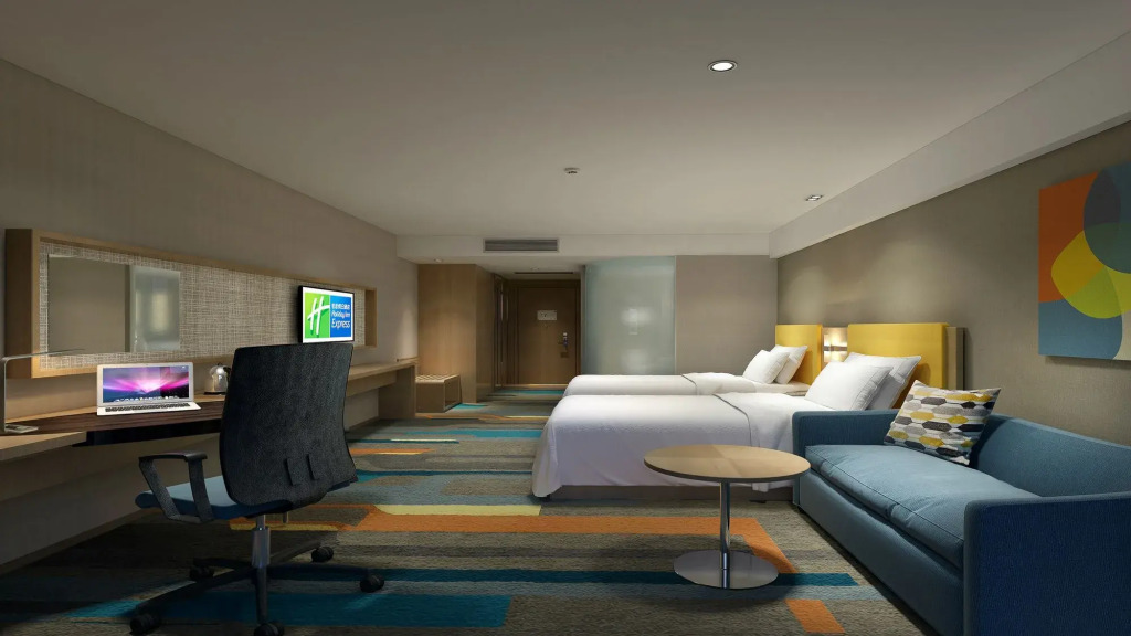 Holiday Inn Express Xi'an Qujiang South by IHG