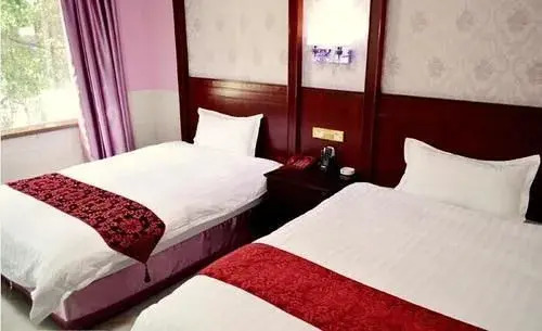 Chao An Hotel Guangzhou Pazhou Exhibition Center Canton Tower Chigang Subway Station