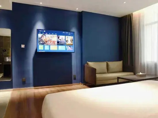 ALAN Qingyun Hotel (Guigang Qingyun Bridge)
