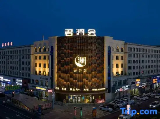Junlan Hui Hotel