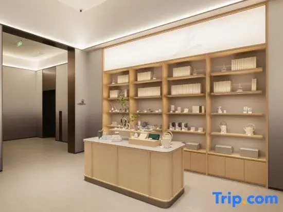 JI Hotel (Wuhan Jiefang Avenue CapitaMall)