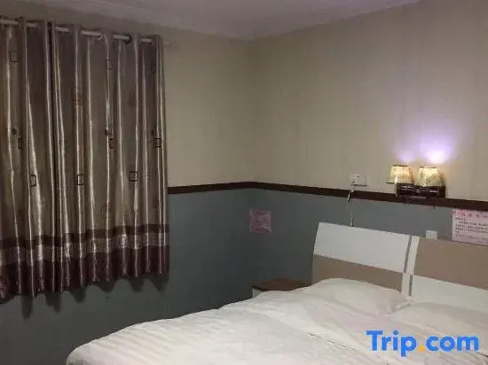Xinxiang Keshun Hotel