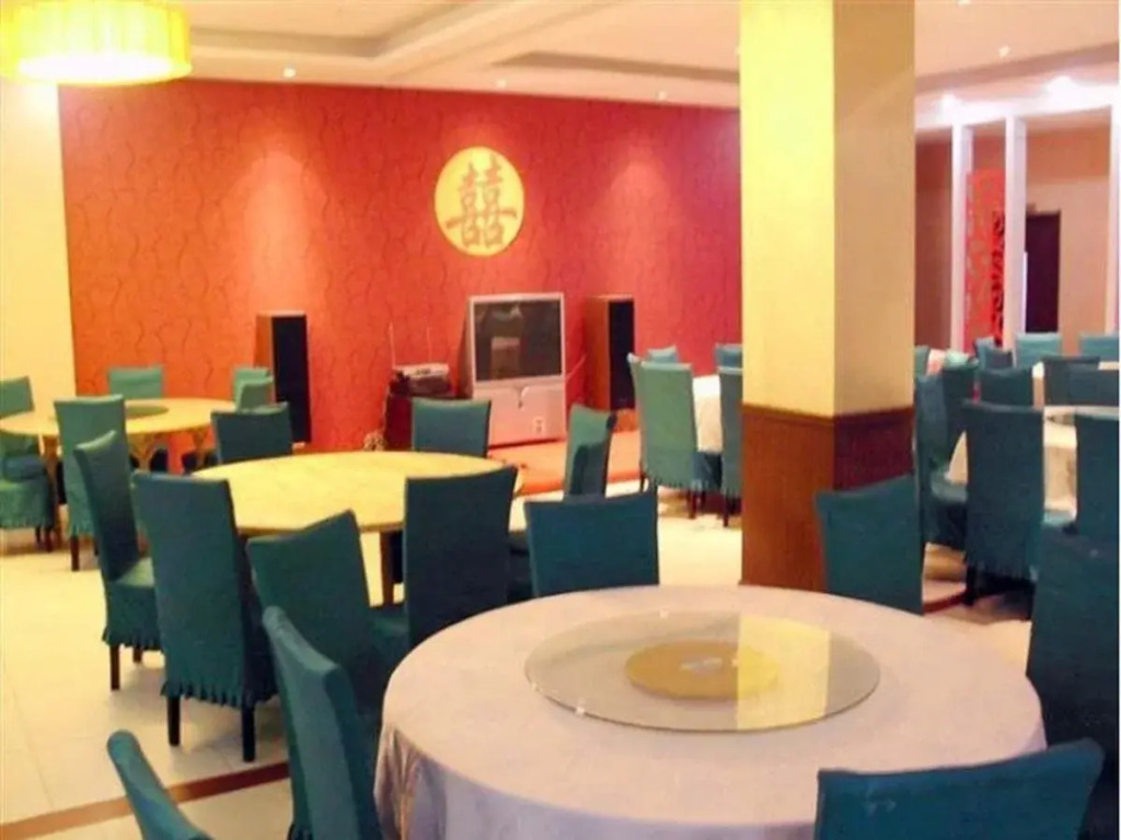 GreenTree Inn Jiangsu Wuxi Lingshan Scenic spot Express Hotel