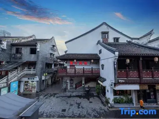 Xia e Business Hostel