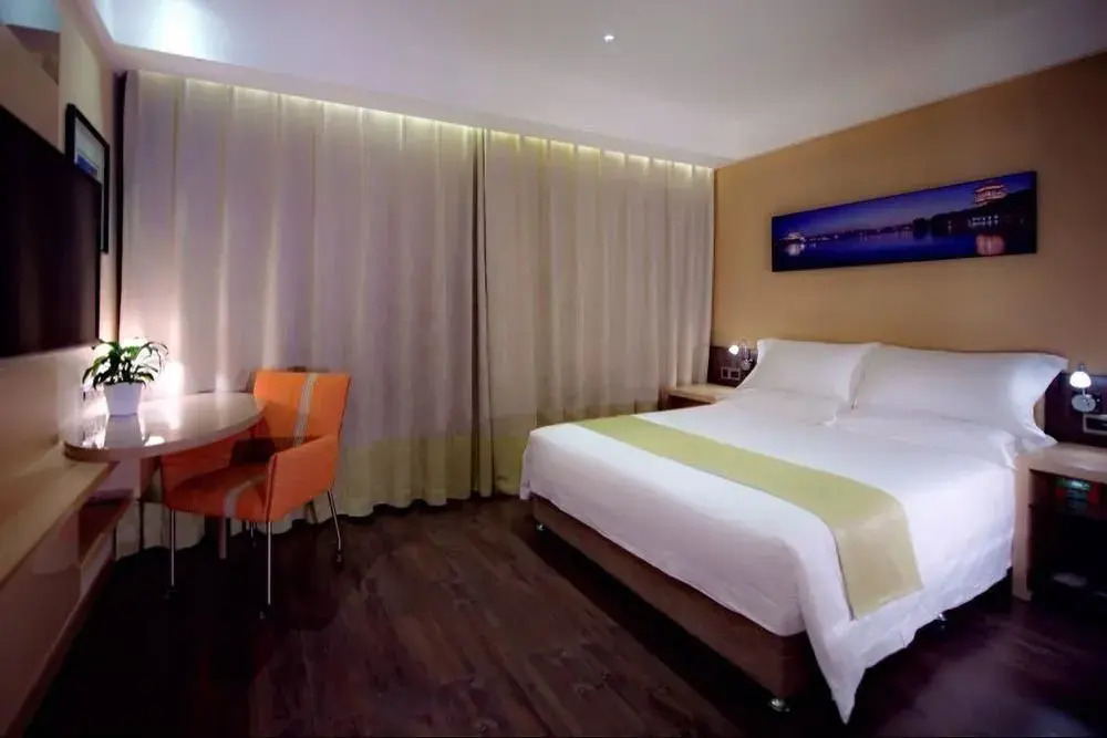 Xi'an Heyi Hotel